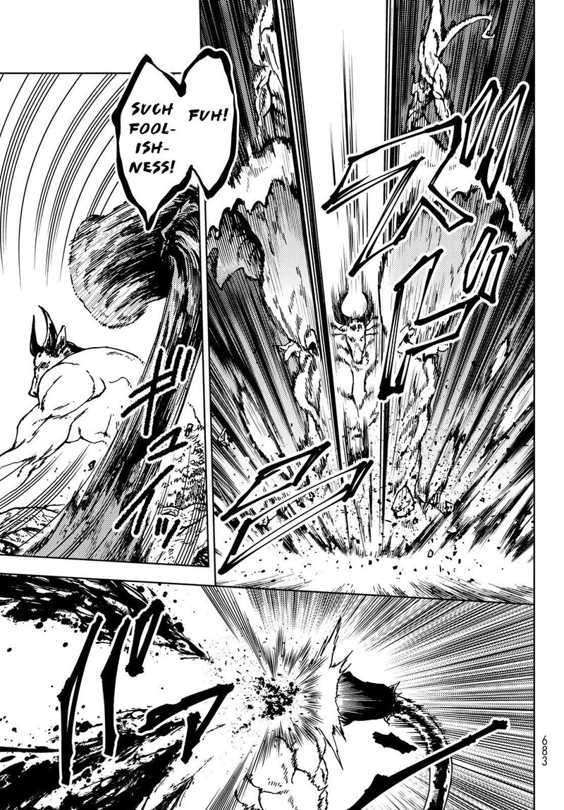 Dungeon Sherpa Meikyuu Michisaki Annainin 28 8