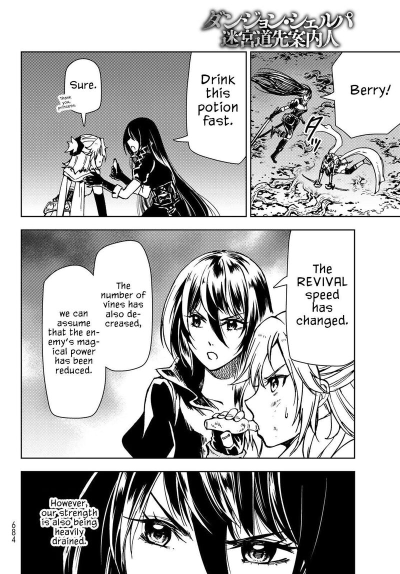 Dungeon Sherpa Meikyuu Michisaki Annainin 28 9
