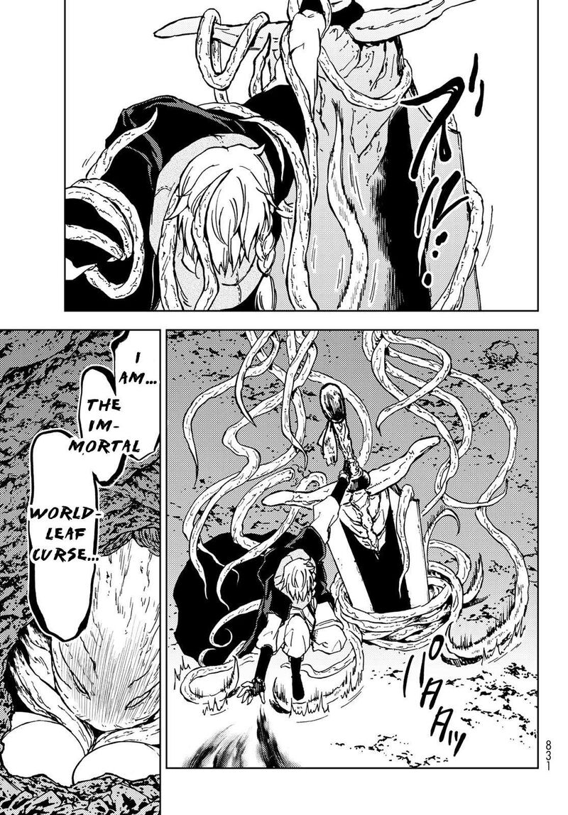 Dungeon Sherpa Meikyuu Michisaki Annainin 29 16