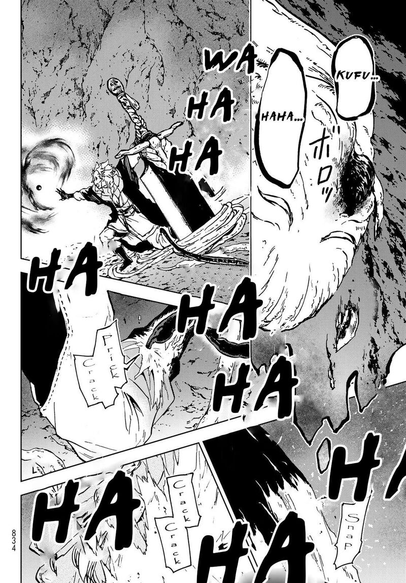 Dungeon Sherpa Meikyuu Michisaki Annainin 29 19