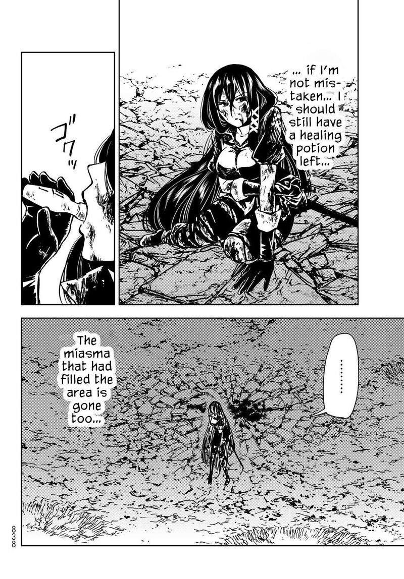 Dungeon Sherpa Meikyuu Michisaki Annainin 29 23