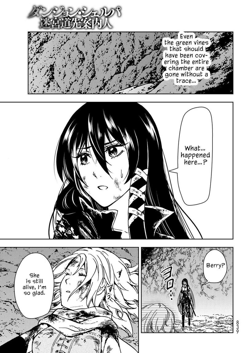 Dungeon Sherpa Meikyuu Michisaki Annainin 29 24