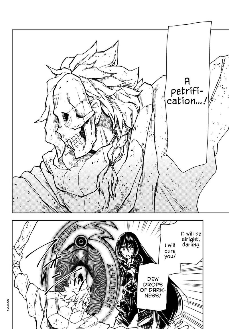 Dungeon Sherpa Meikyuu Michisaki Annainin 29 27