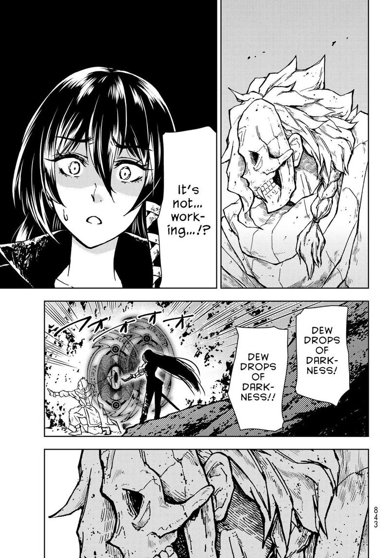 Dungeon Sherpa Meikyuu Michisaki Annainin 29 28