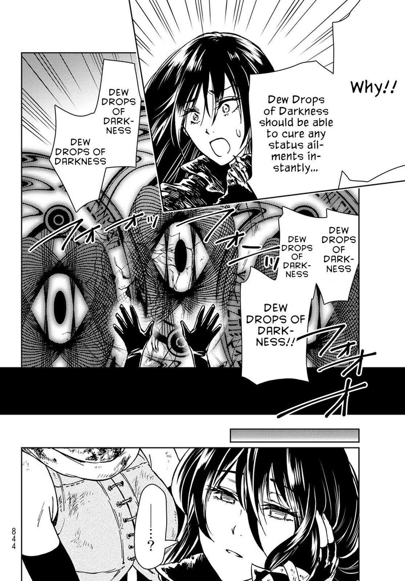 Dungeon Sherpa Meikyuu Michisaki Annainin 29 29