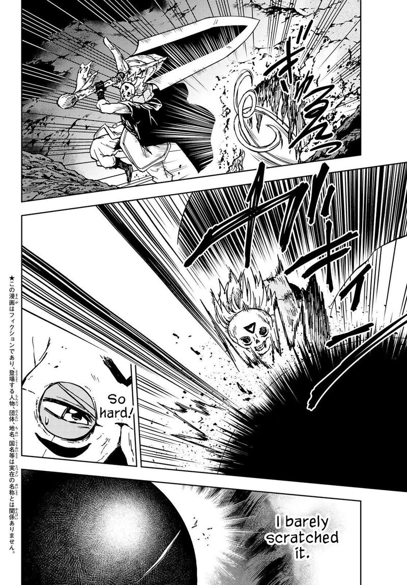 Dungeon Sherpa Meikyuu Michisaki Annainin 29 3