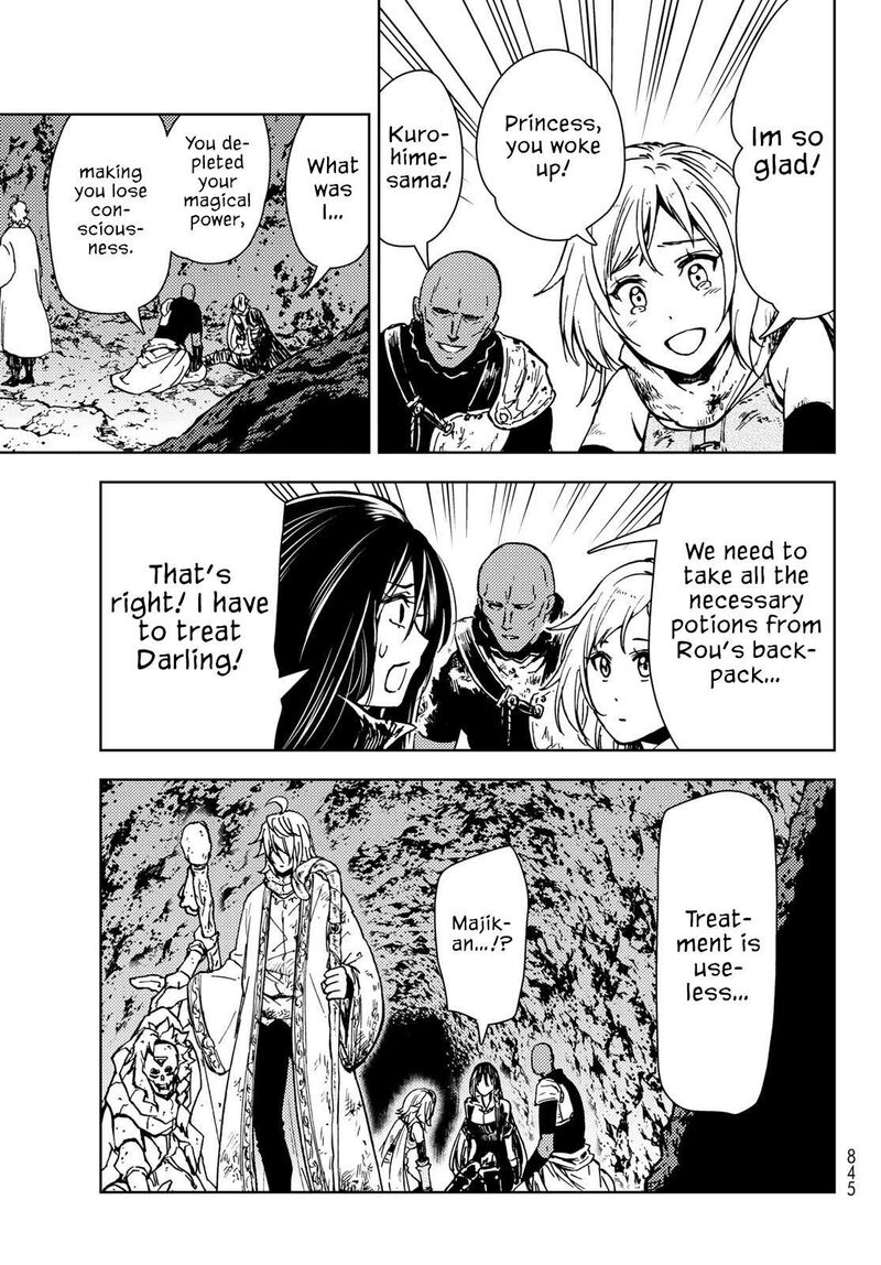 Dungeon Sherpa Meikyuu Michisaki Annainin 29 30