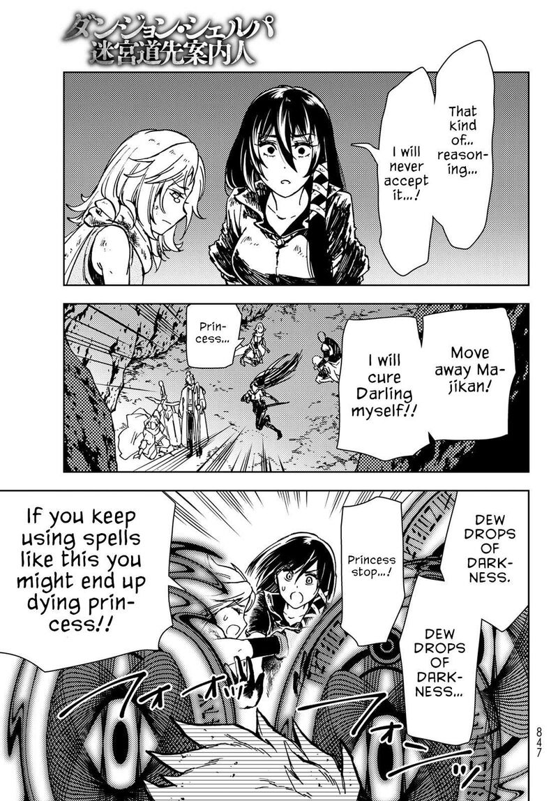 Dungeon Sherpa Meikyuu Michisaki Annainin 29 32