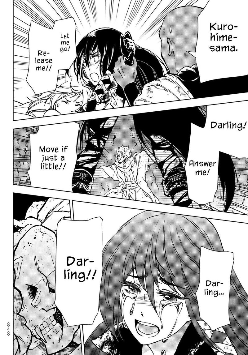 Dungeon Sherpa Meikyuu Michisaki Annainin 29 33