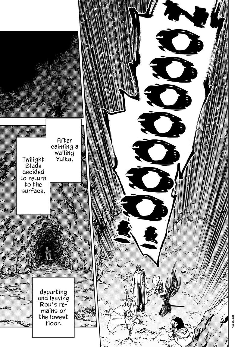 Dungeon Sherpa Meikyuu Michisaki Annainin 29 34