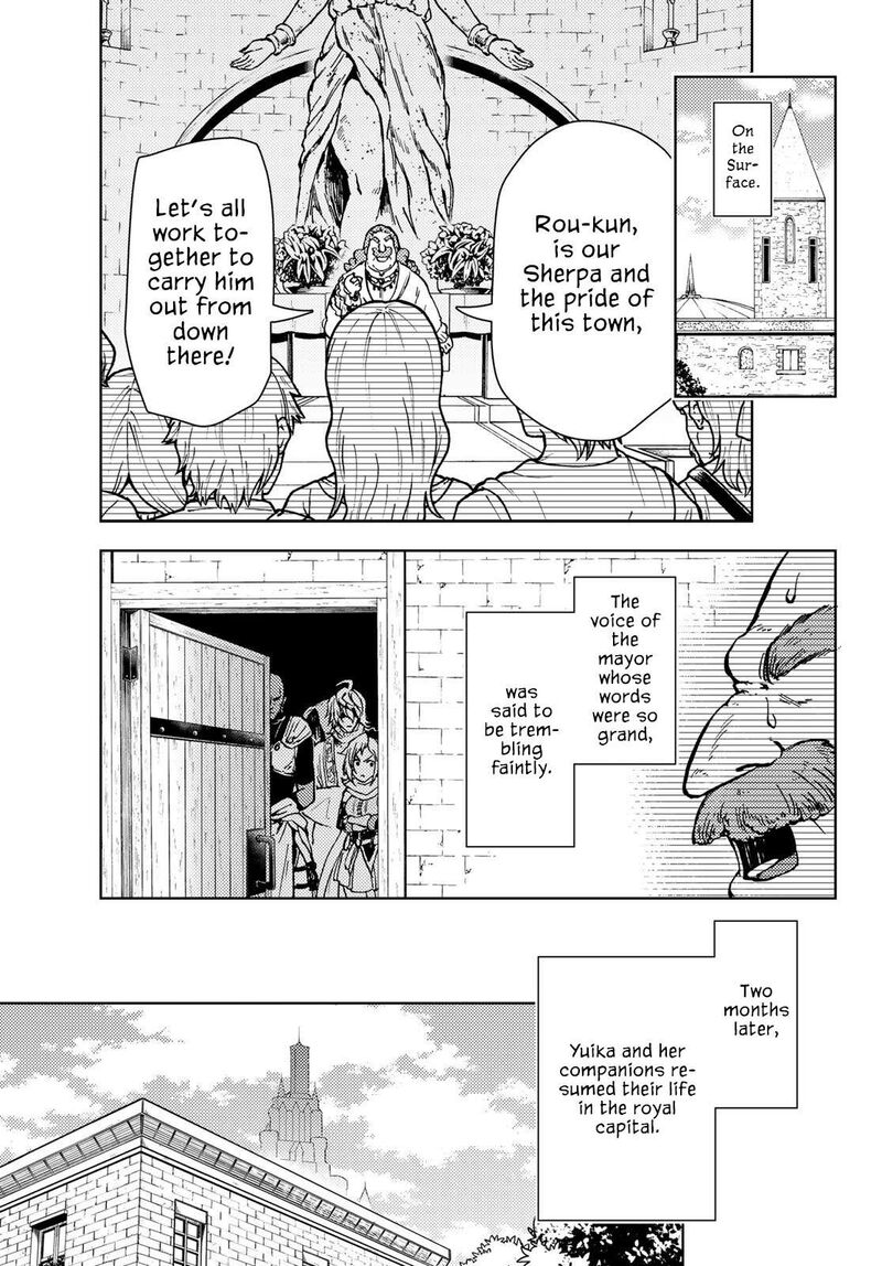 Dungeon Sherpa Meikyuu Michisaki Annainin 29 36