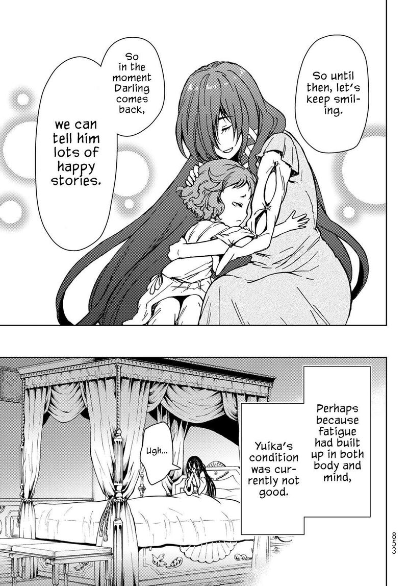 Dungeon Sherpa Meikyuu Michisaki Annainin 29 38