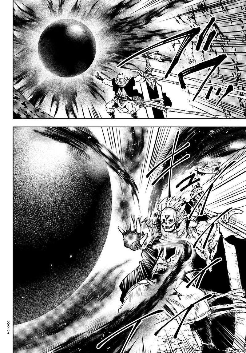Dungeon Sherpa Meikyuu Michisaki Annainin 29 7