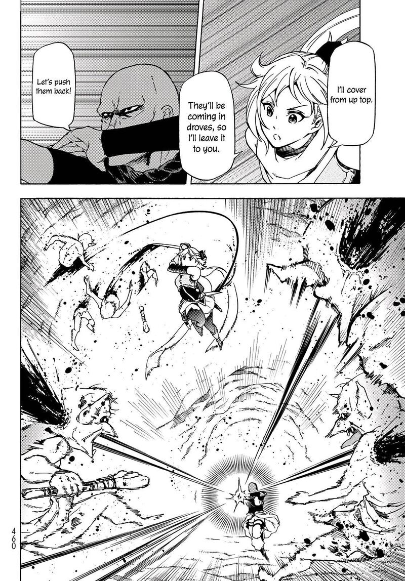 Dungeon Sherpa Meikyuu Michisaki Annainin 3 11