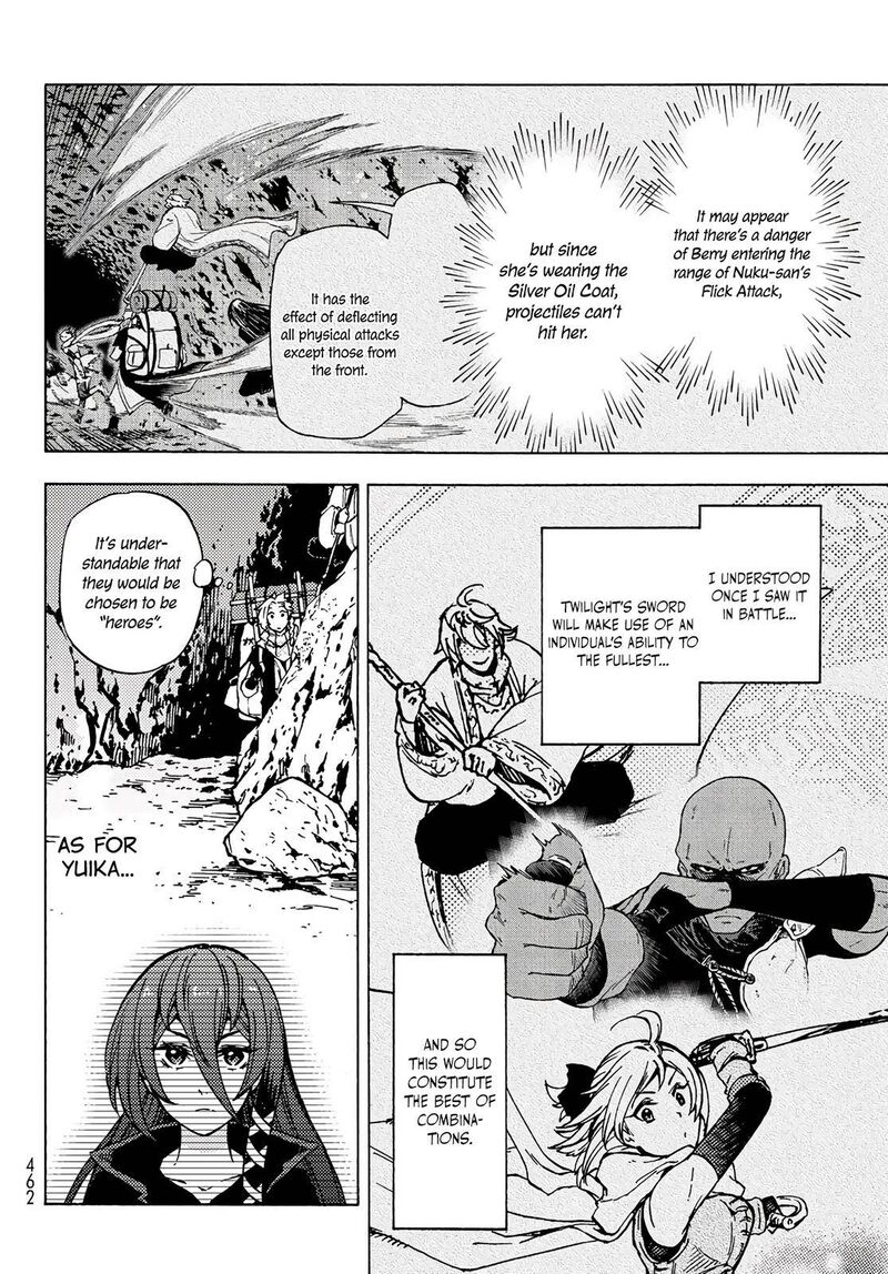 Dungeon Sherpa Meikyuu Michisaki Annainin 3 13