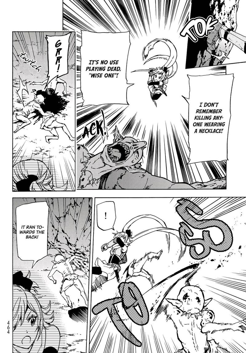 Dungeon Sherpa Meikyuu Michisaki Annainin 3 15