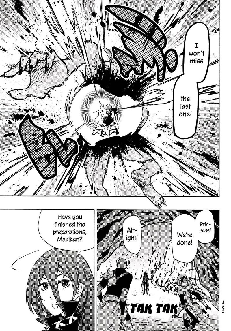 Dungeon Sherpa Meikyuu Michisaki Annainin 3 16