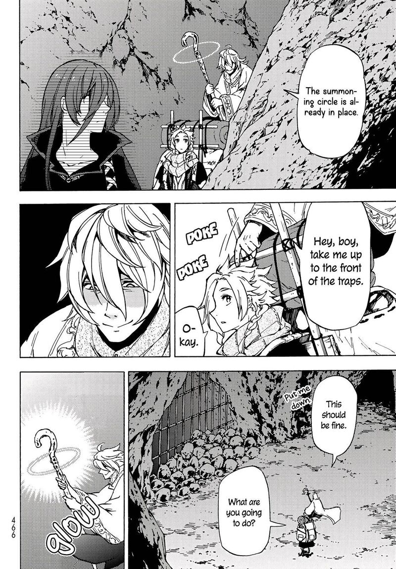Dungeon Sherpa Meikyuu Michisaki Annainin 3 17