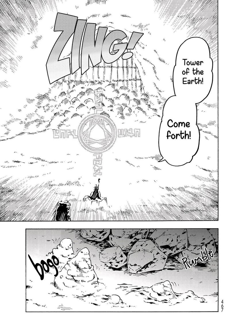 Dungeon Sherpa Meikyuu Michisaki Annainin 3 18