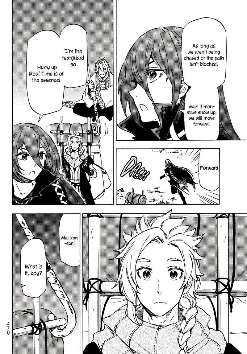 Dungeon Sherpa Meikyuu Michisaki Annainin 3 21