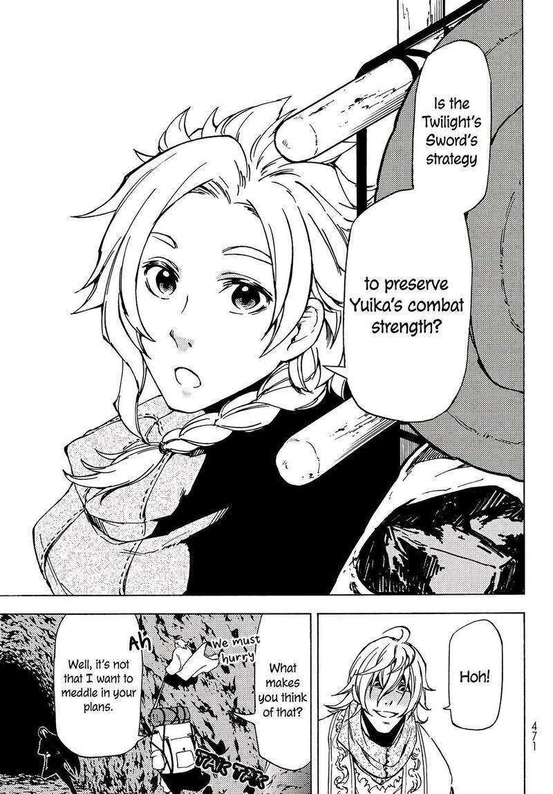 Dungeon Sherpa Meikyuu Michisaki Annainin 3 22