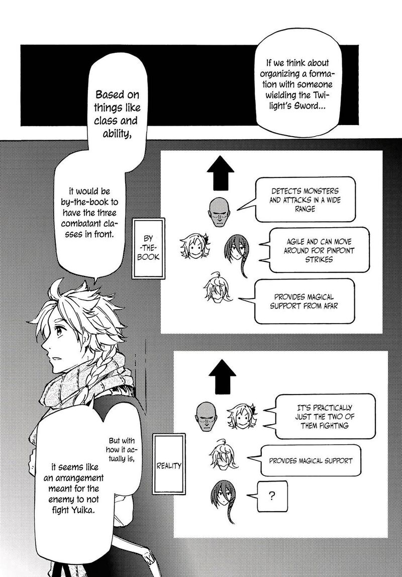 Dungeon Sherpa Meikyuu Michisaki Annainin 3 23