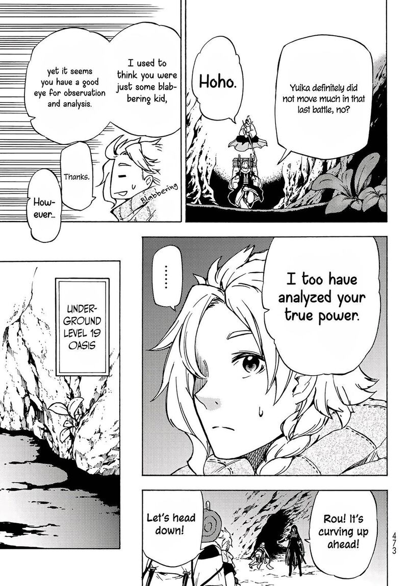 Dungeon Sherpa Meikyuu Michisaki Annainin 3 24