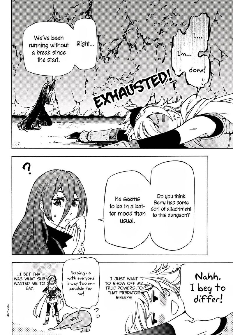 Dungeon Sherpa Meikyuu Michisaki Annainin 3 25