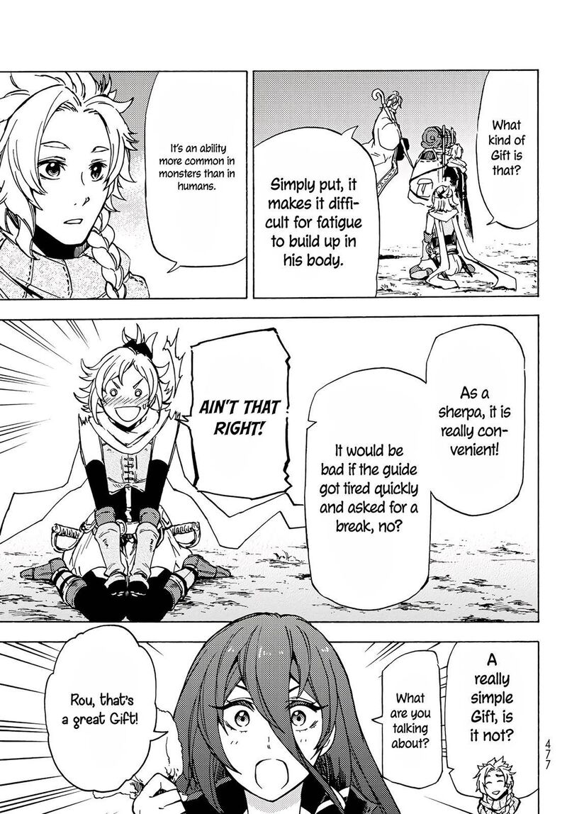 Dungeon Sherpa Meikyuu Michisaki Annainin 3 28