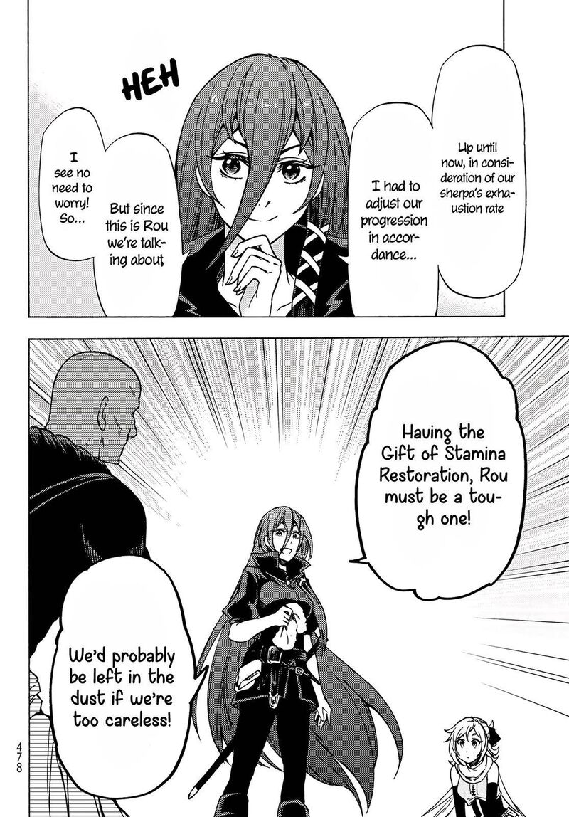 Dungeon Sherpa Meikyuu Michisaki Annainin 3 29