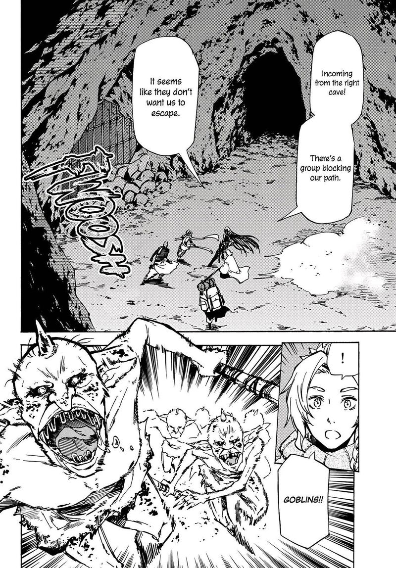 Dungeon Sherpa Meikyuu Michisaki Annainin 3 3