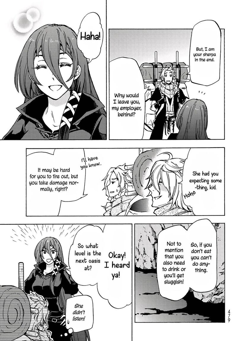 Dungeon Sherpa Meikyuu Michisaki Annainin 3 30