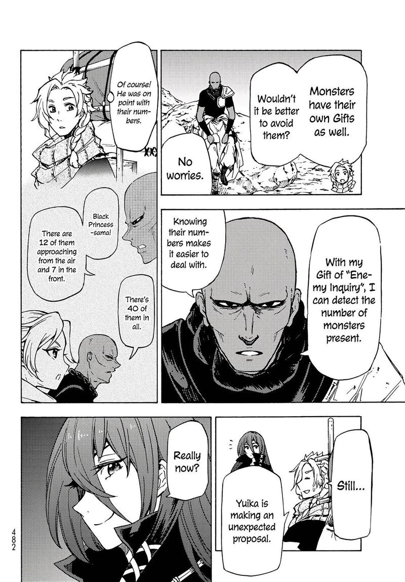 Dungeon Sherpa Meikyuu Michisaki Annainin 3 33