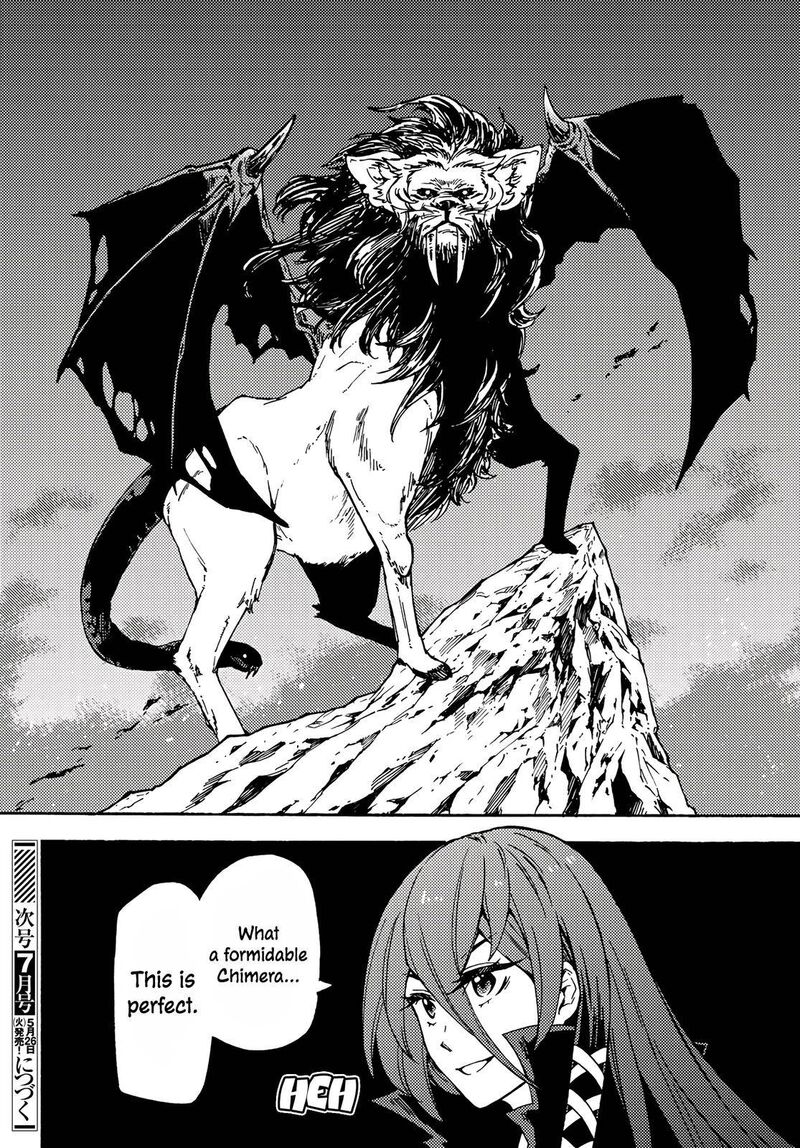 Dungeon Sherpa Meikyuu Michisaki Annainin 3 37