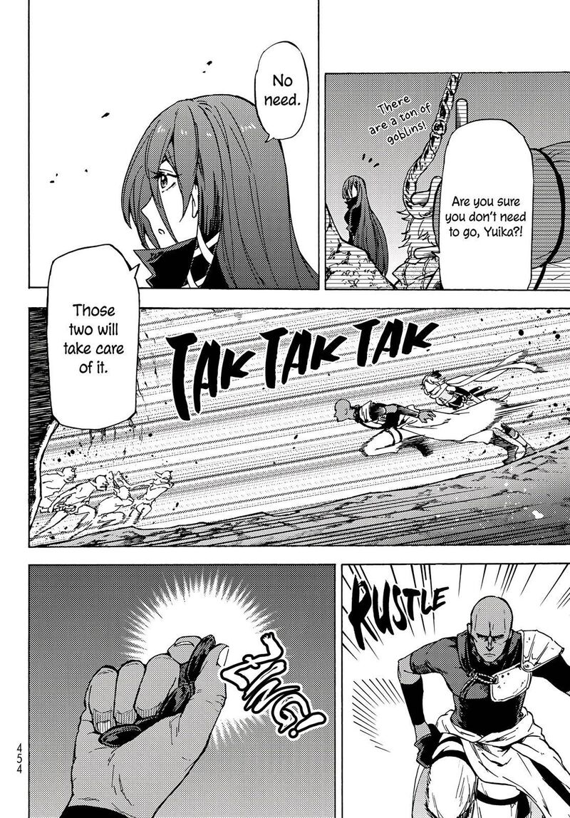 Dungeon Sherpa Meikyuu Michisaki Annainin 3 5