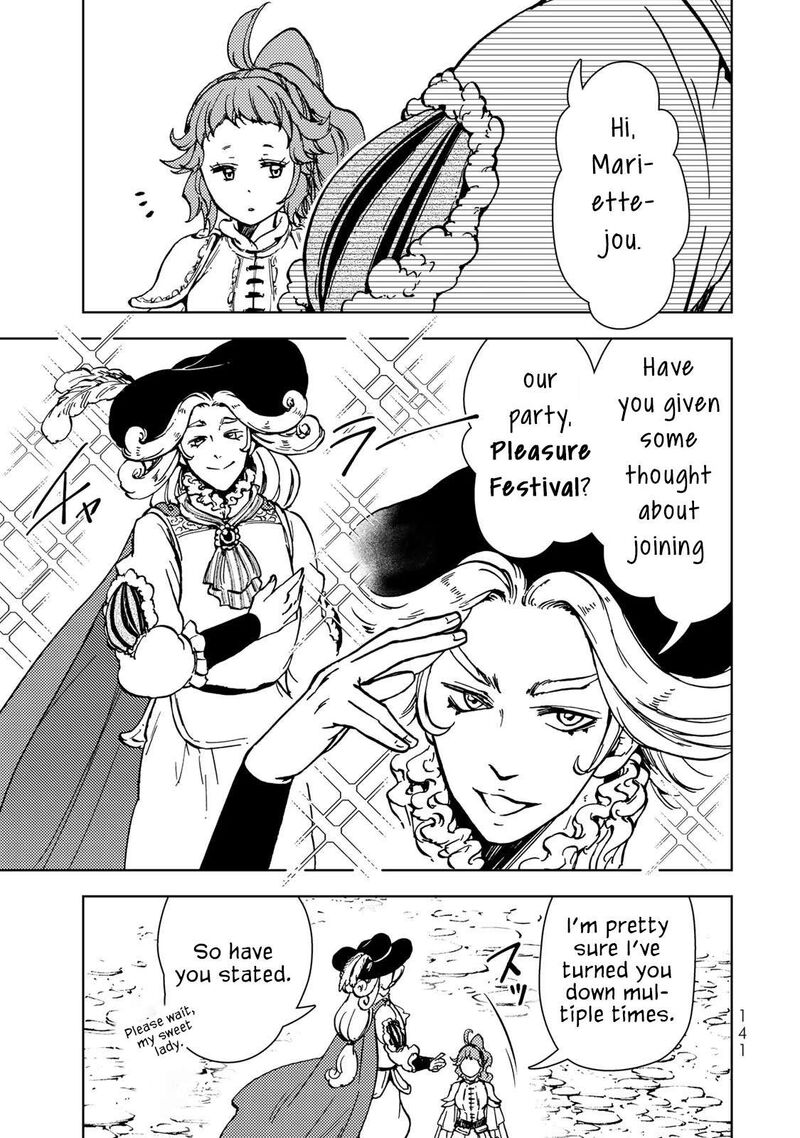 Dungeon Sherpa Meikyuu Michisaki Annainin 30 10