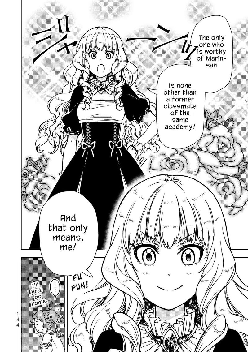 Dungeon Sherpa Meikyuu Michisaki Annainin 30 13