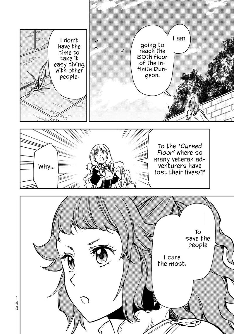 Dungeon Sherpa Meikyuu Michisaki Annainin 30 17