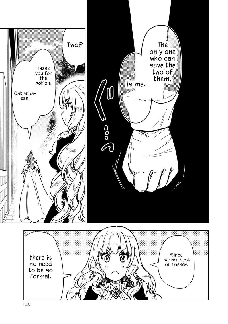 Dungeon Sherpa Meikyuu Michisaki Annainin 30 18