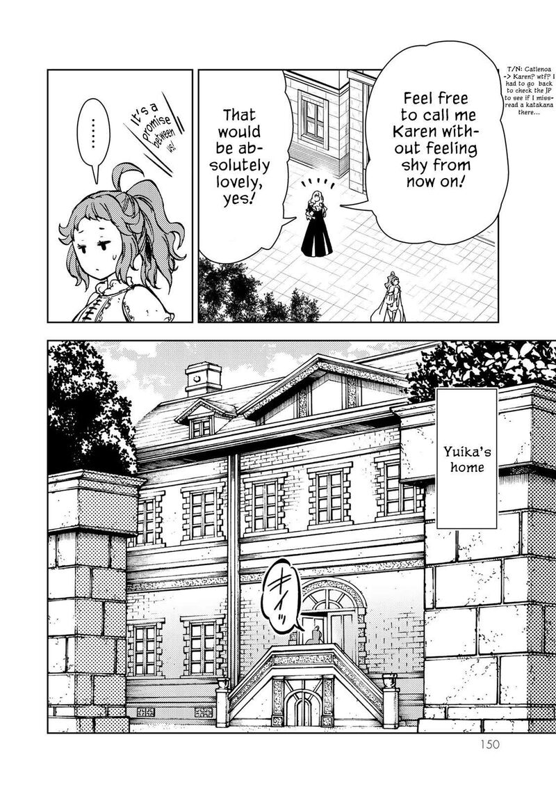 Dungeon Sherpa Meikyuu Michisaki Annainin 30 19