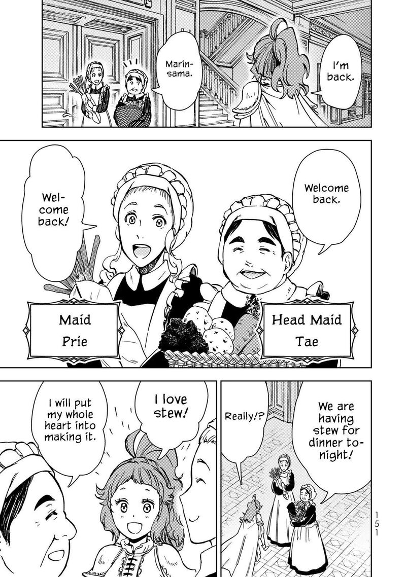 Dungeon Sherpa Meikyuu Michisaki Annainin 30 20