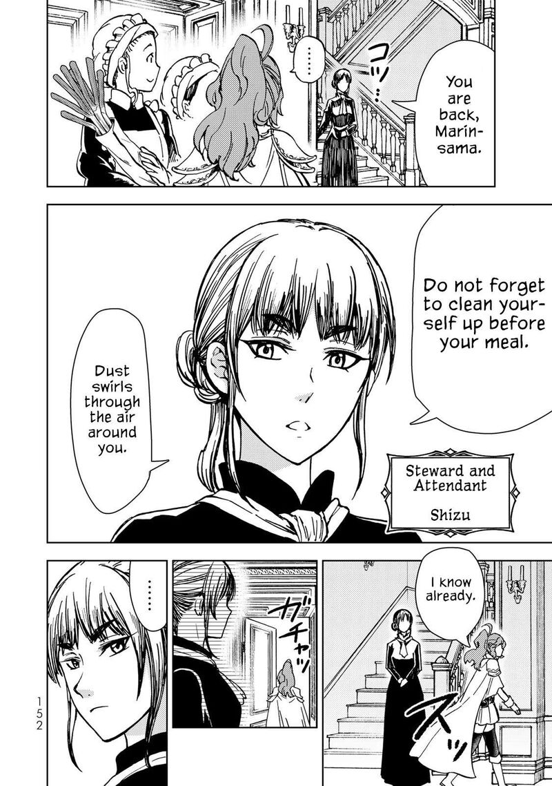Dungeon Sherpa Meikyuu Michisaki Annainin 30 21