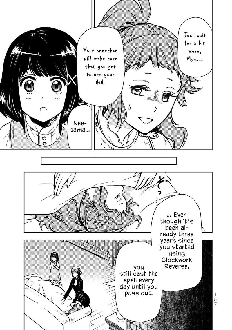 Dungeon Sherpa Meikyuu Michisaki Annainin 30 26