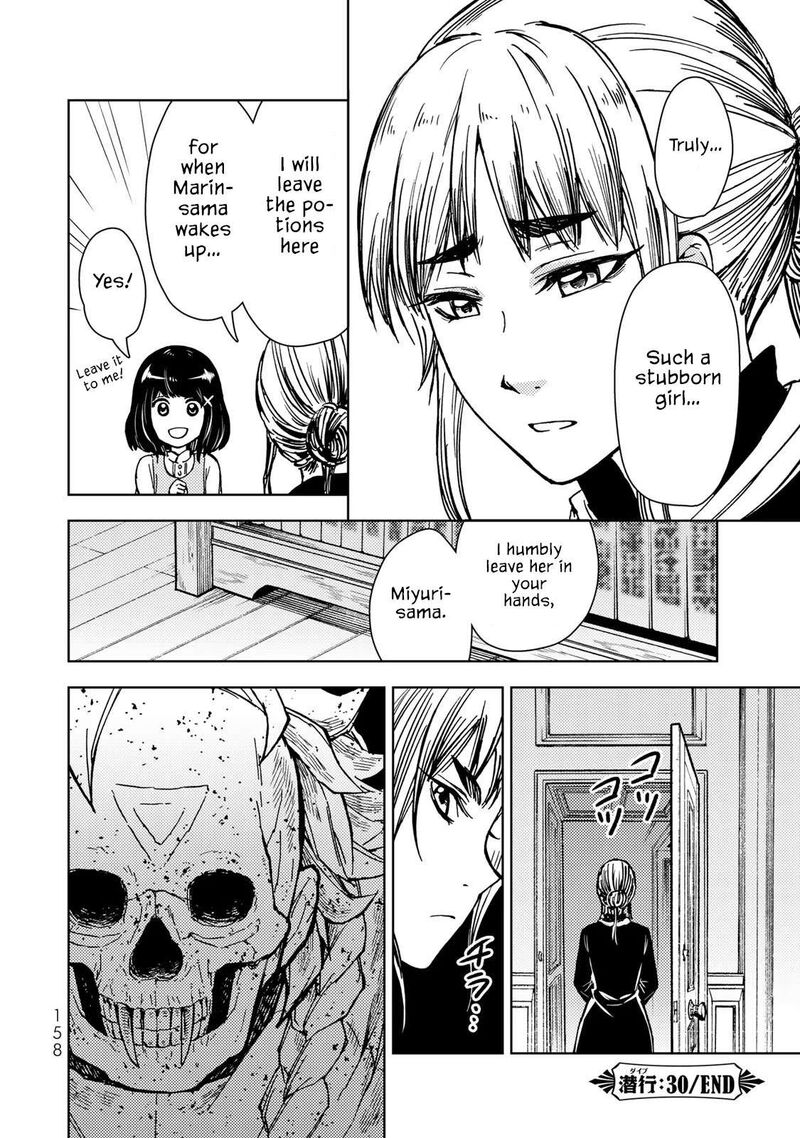Dungeon Sherpa Meikyuu Michisaki Annainin 30 27