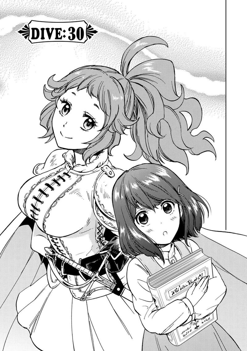 Dungeon Sherpa Meikyuu Michisaki Annainin 30 6