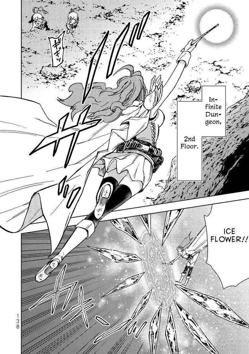 Dungeon Sherpa Meikyuu Michisaki Annainin 30 7