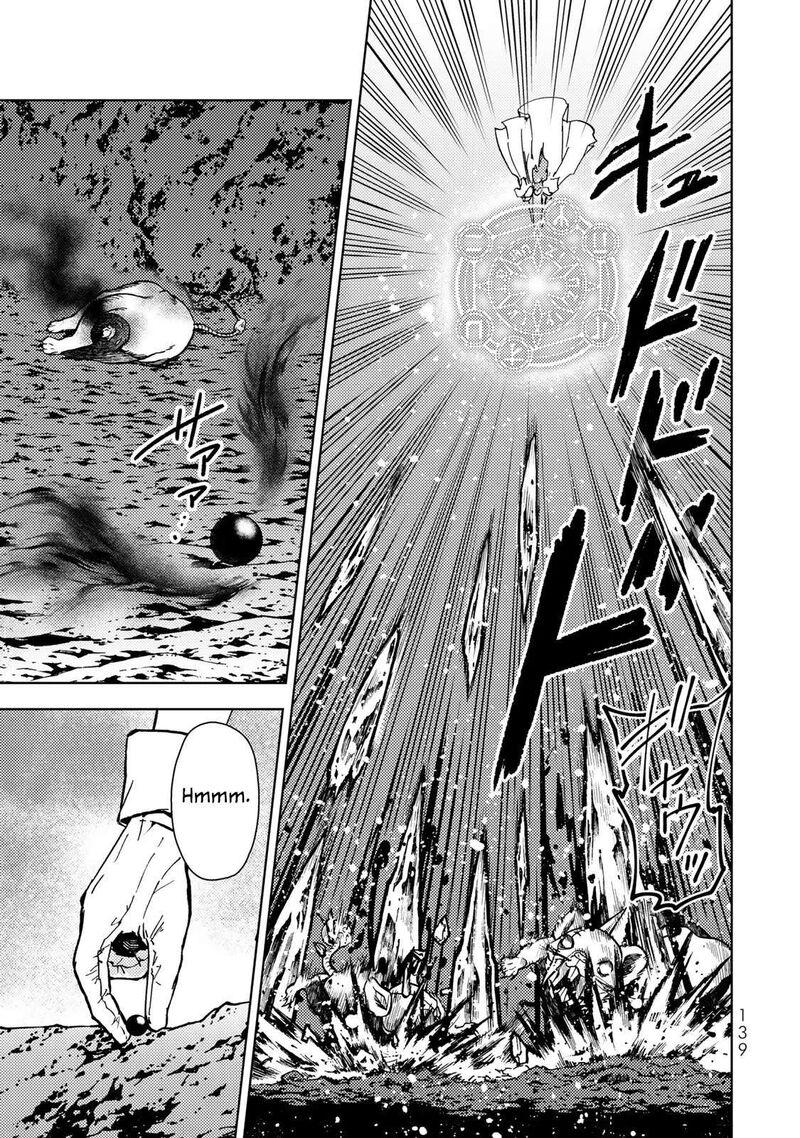 Dungeon Sherpa Meikyuu Michisaki Annainin 30 8