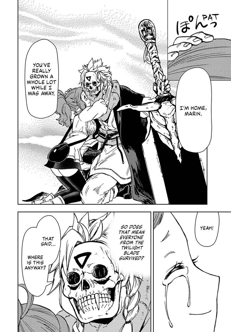 Dungeon Sherpa Meikyuu Michisaki Annainin 31 16