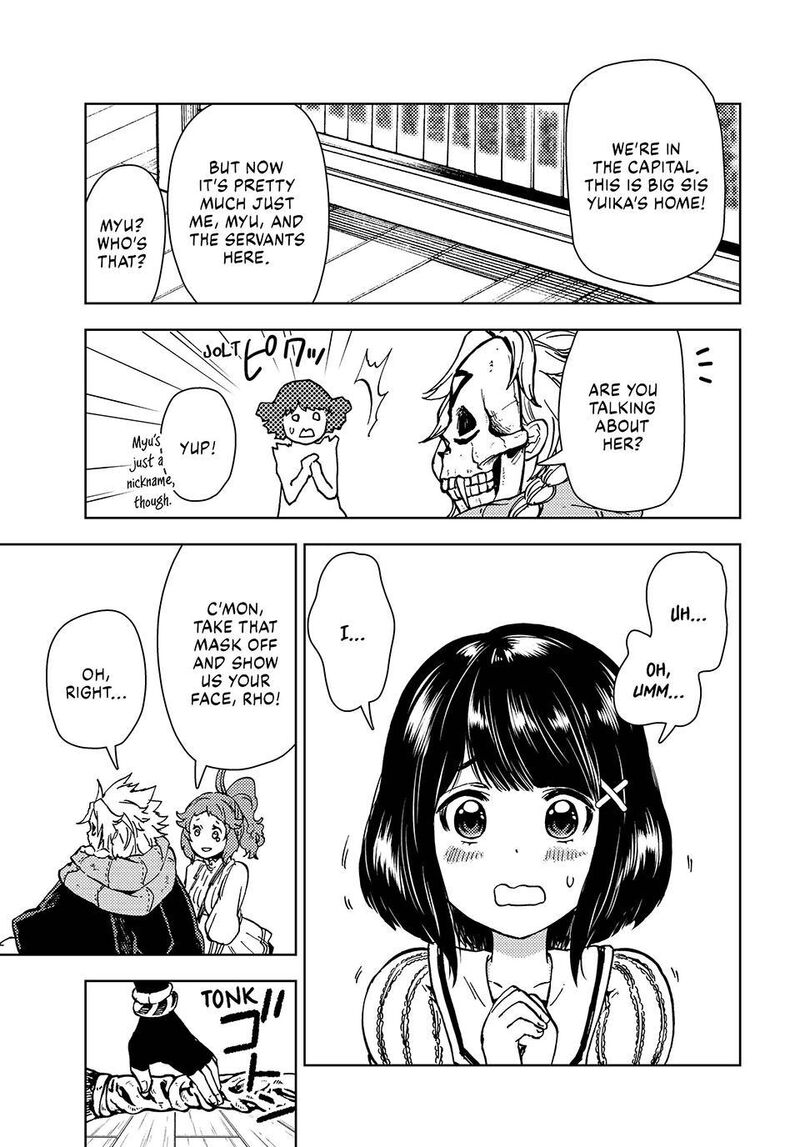 Dungeon Sherpa Meikyuu Michisaki Annainin 31 17