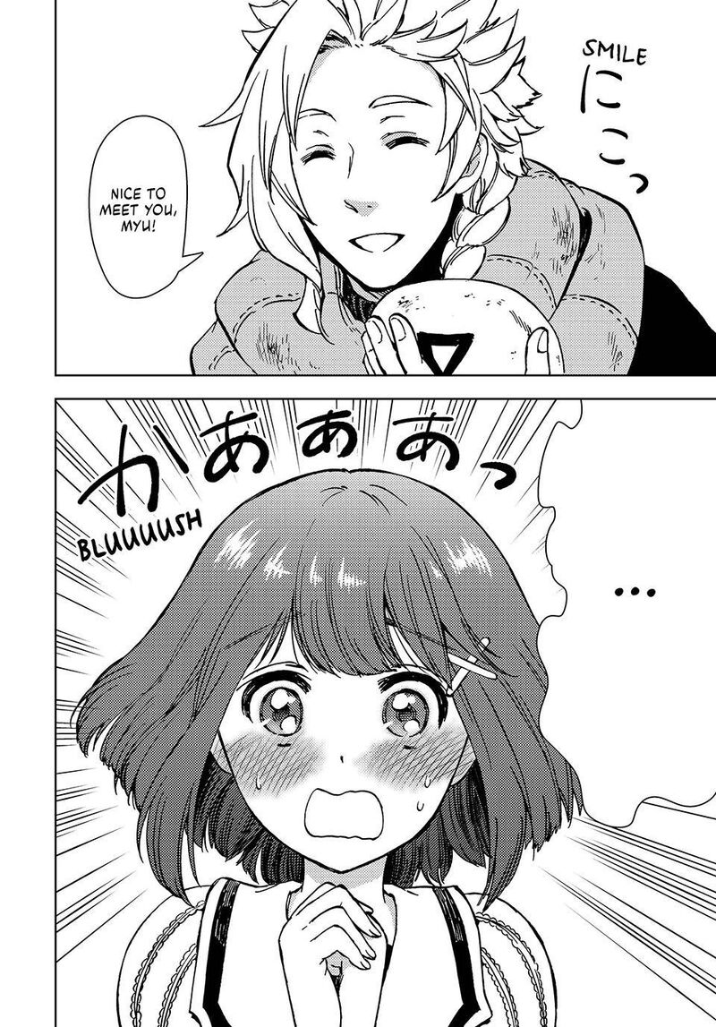 Dungeon Sherpa Meikyuu Michisaki Annainin 31 18